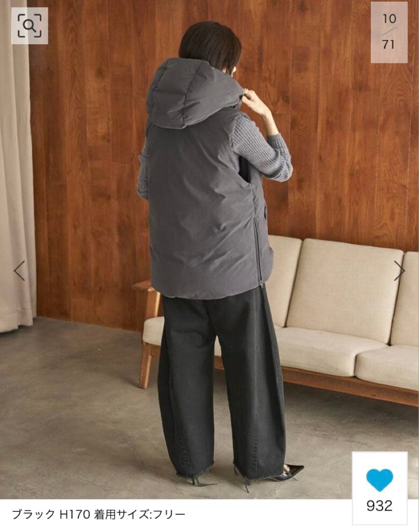 Plate HAKUU/ハクウ 別注 MID/L ダウンベスト　グレー