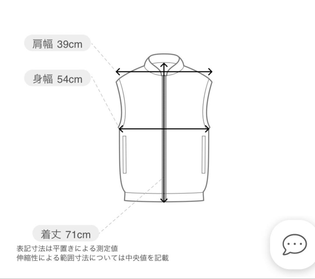 Plate HAKUU/ハクウ 別注 MID/L ダウンベスト　グレー