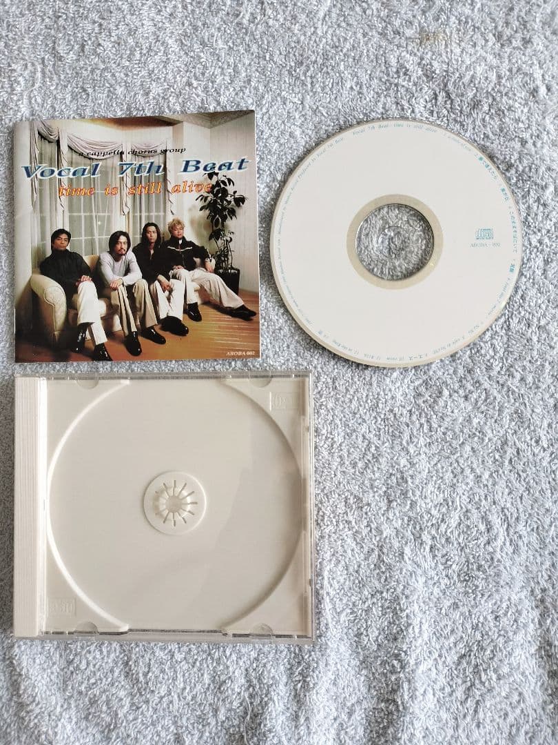 アカペラ　ボーカルセブンスビート　vocal7thbeat