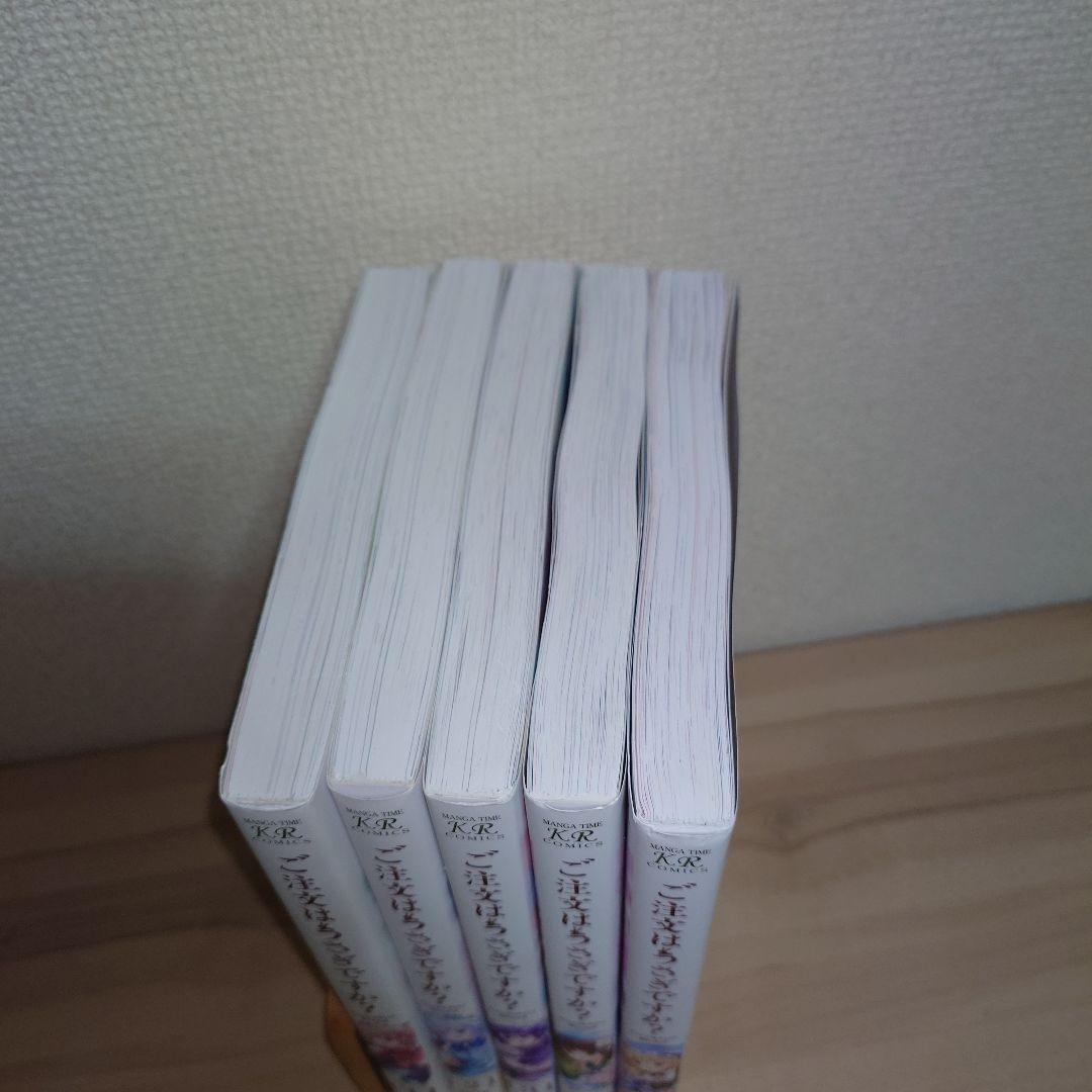 ご注文はうさぎですか?Complete Blend 1〜5 セットまとめ売り