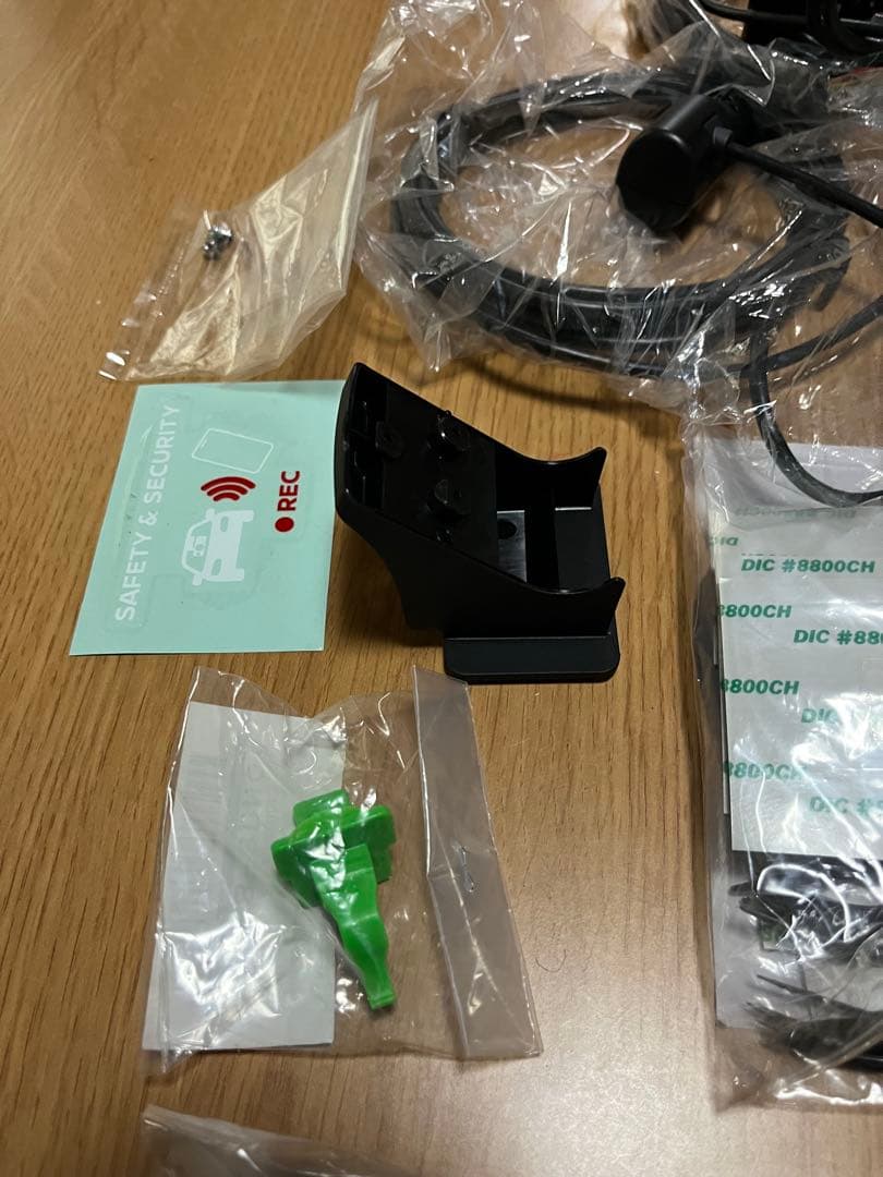 日産純正ナビ連動 前後 ドライブ レコーダー 新品