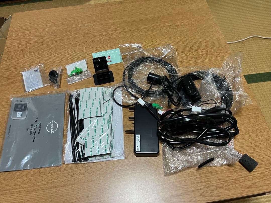 日産純正ナビ連動 前後 ドライブ レコーダー 新品