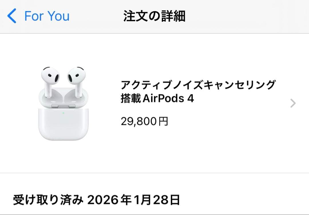 【新品 未開封】 AirPods 4 ANC ノイズキャンセリング付き