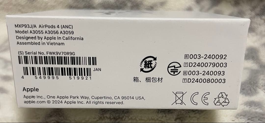 【新品 未開封】 AirPods 4 ANC ノイズキャンセリング付き