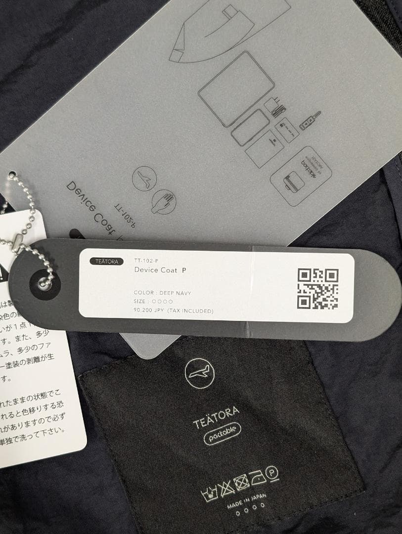TEATORA テアトラ DEVICE COAT デバイスコート ネイビー 4