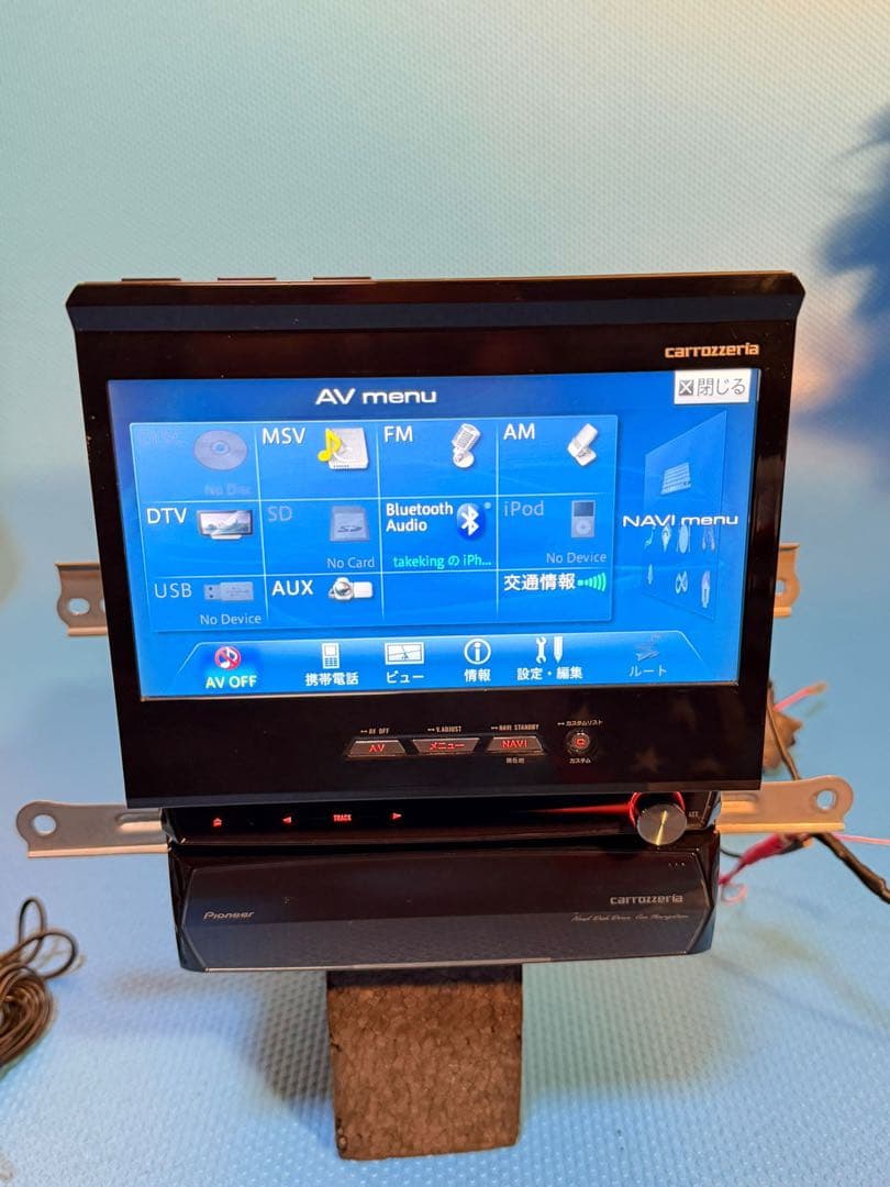 カロッツェリア　サイバーナビ　AVIC-VH09CS　2019年
