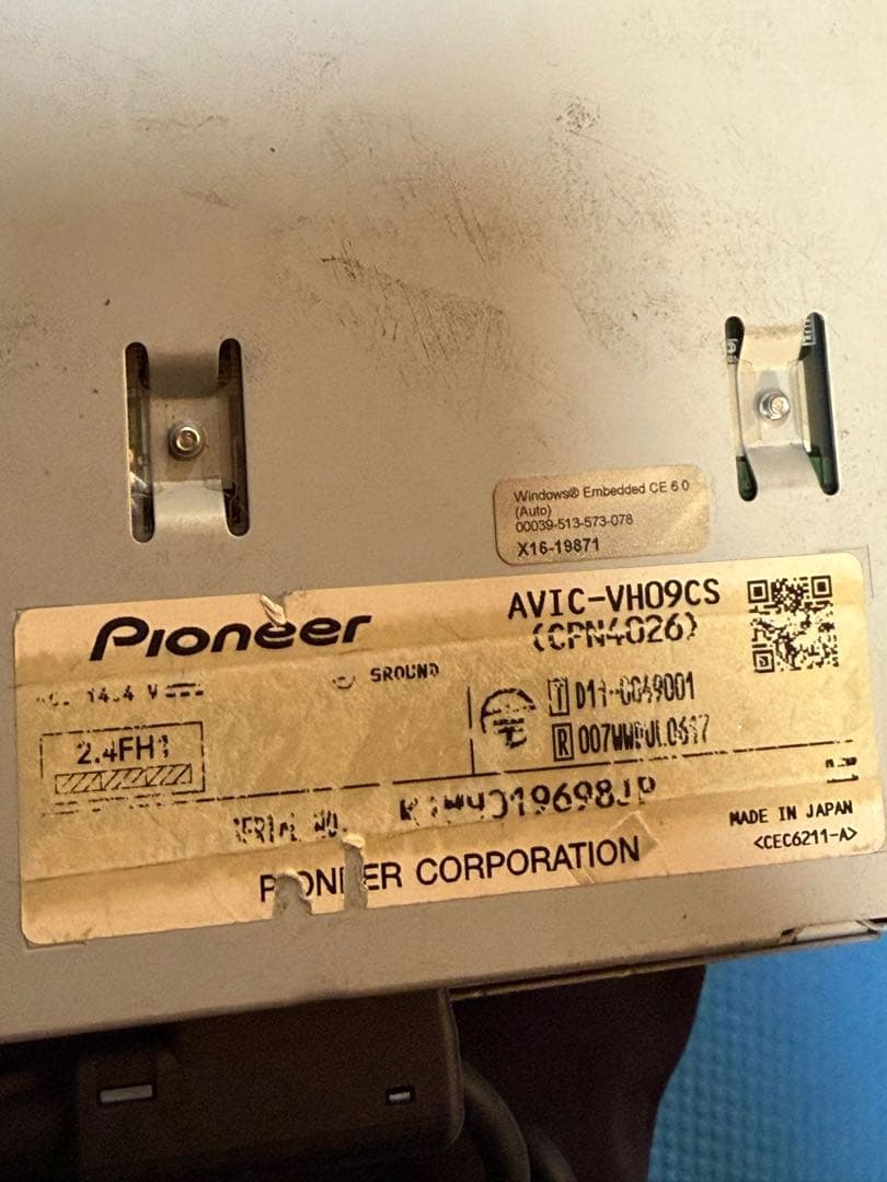 カロッツェリア　サイバーナビ　AVIC-VH09CS　2019年