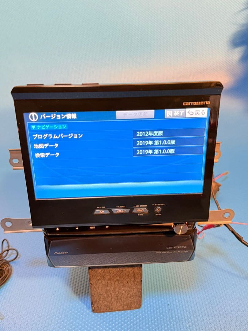 カロッツェリア　サイバーナビ　AVIC-VH09CS　2019年