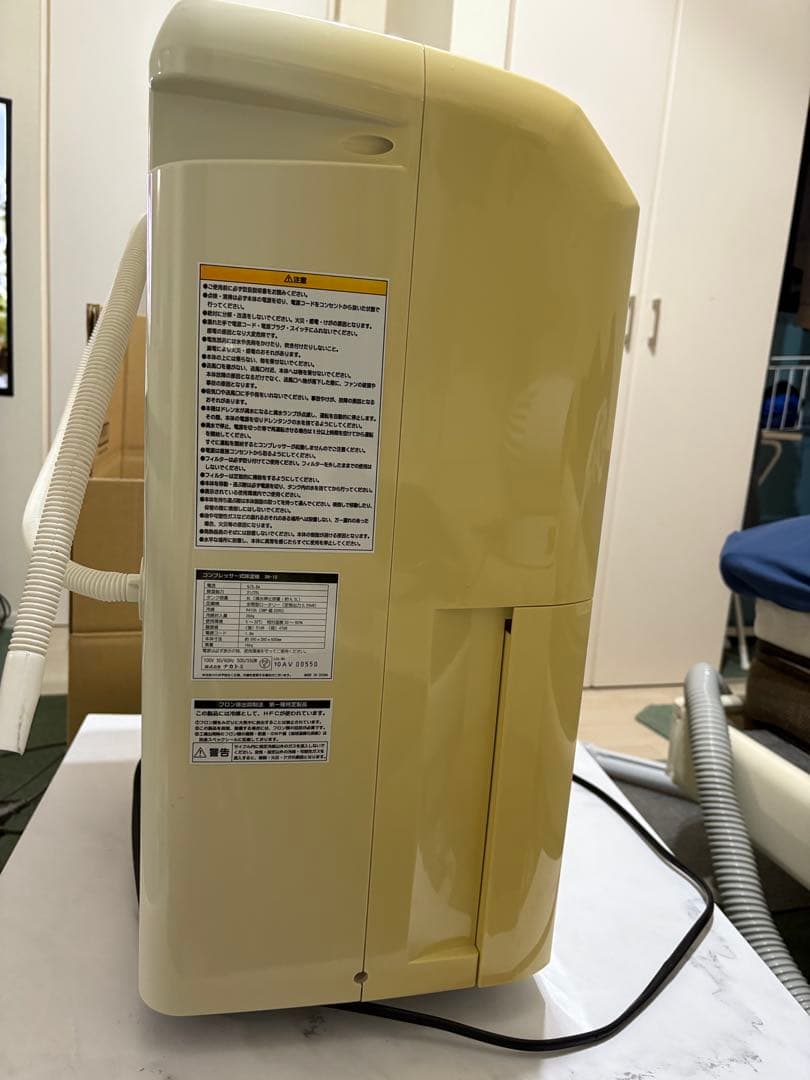 【動作確認済み】除湿機 DM-10 デジタル表示