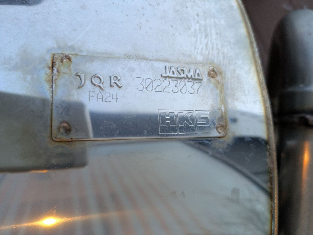 GR86/BRZ HKS リーガマックススポーツマフラー32018-AF019
