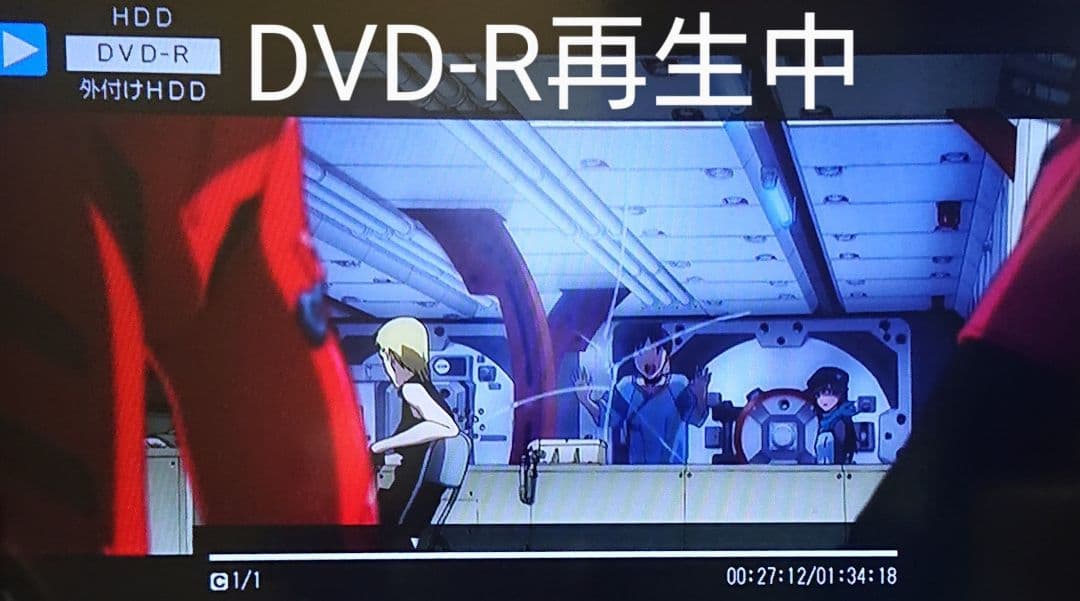 最終価格/1TB/シャープ/BD-W1700/外付HDD対応/Wifi/ドラ丸