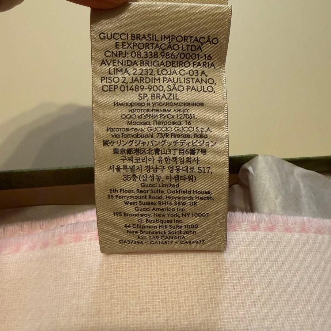 GUCCI インターロッキングG付きウールカシミヤスカーフ