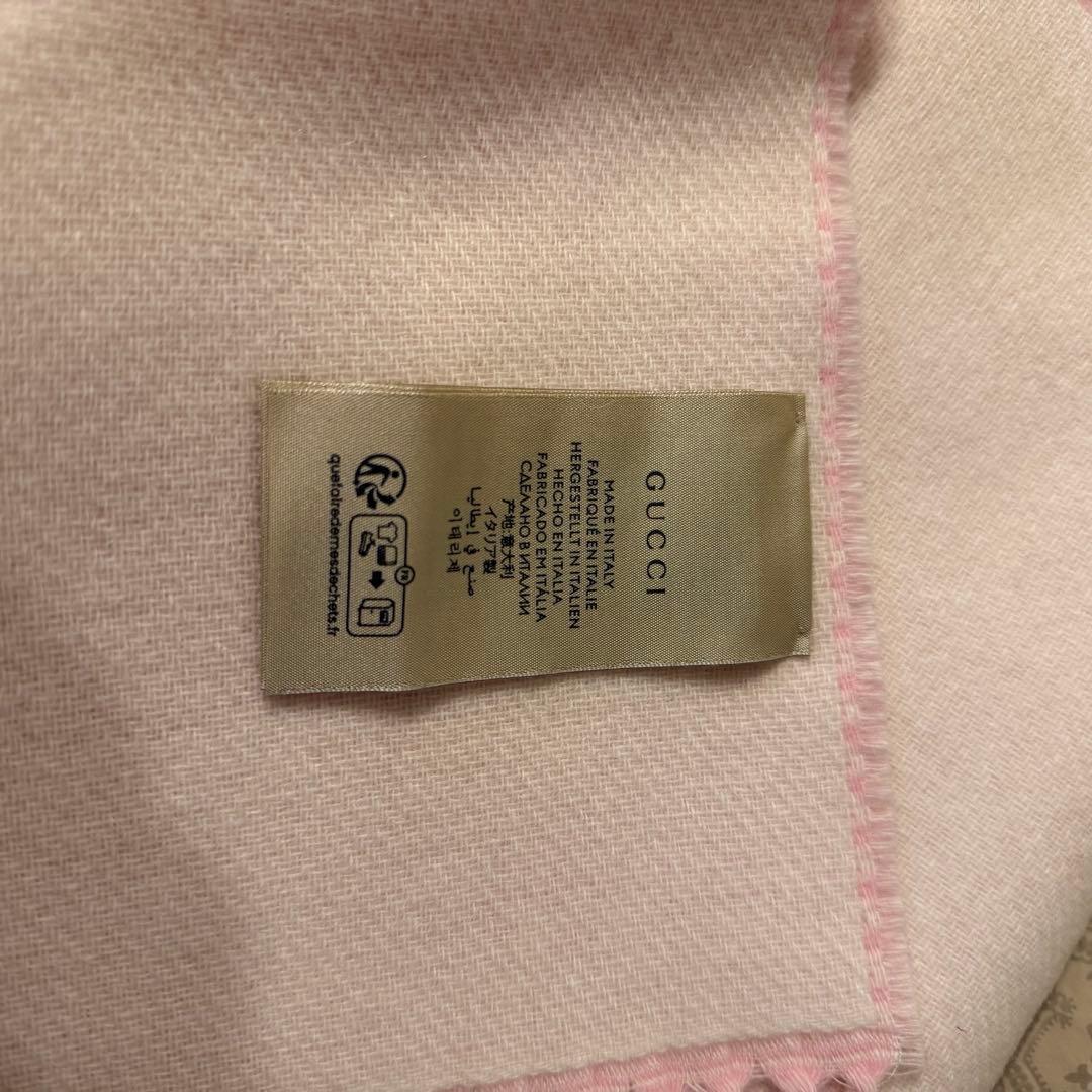 GUCCI インターロッキングG付きウールカシミヤスカーフ