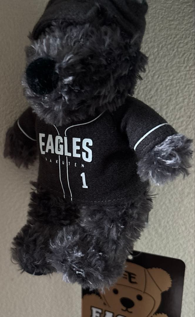 な*な様 楽天イーグルス　ベア　宗山塁選手