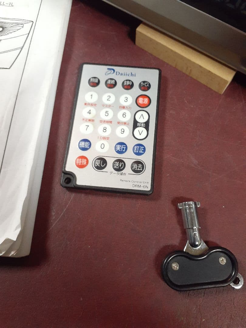 B*n様 ︎ジャグラー&ガールスロットマシン家庭電源使用！