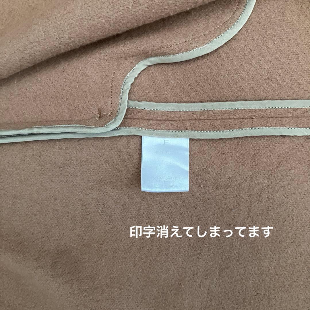 美品★ウィムガゼット リバーチェスターコート　ダブルフェイス　ロング丈　キャメル