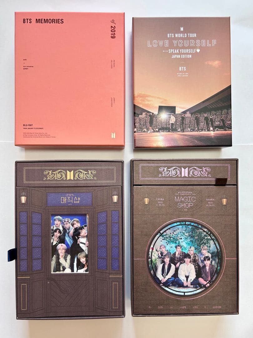 BTS テテ　DVD アルバム　写真集　グッズまとめ売り