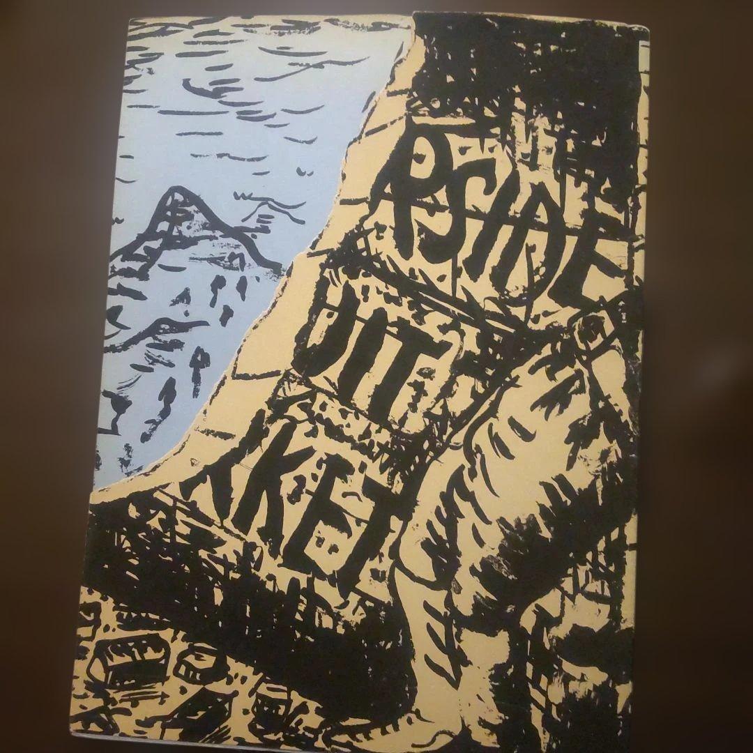 アート・デザイン・音楽 STEVEN CAMPBELL New Paintings