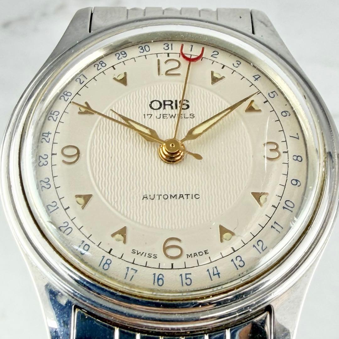 オリス ポインターデイト 手巻き時計 ヴィンテージ ギョーシェ メンズ 不動