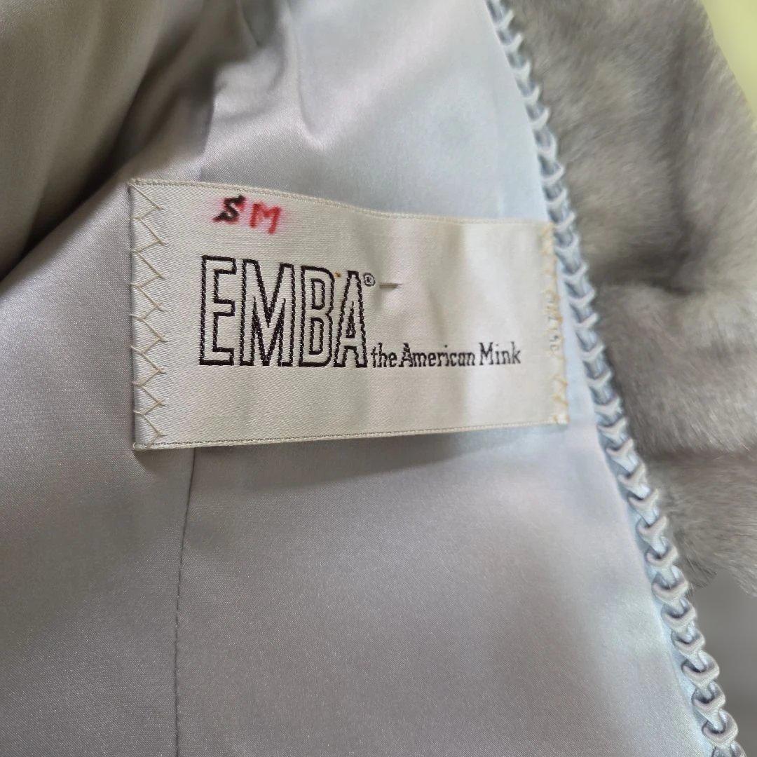 EMBA エンバ サイズ13号 サファイアミンク グレー系