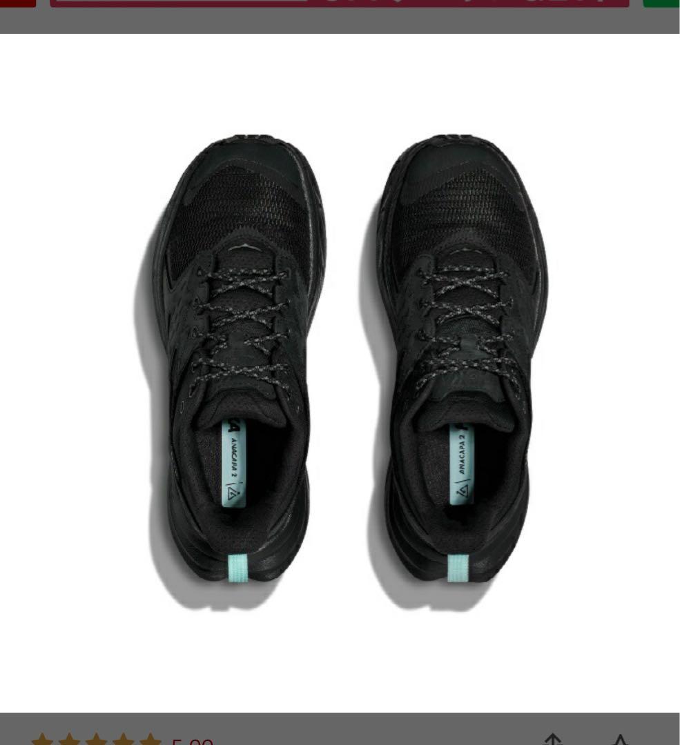 HOKA ANACAPA2 LOW GTX黒