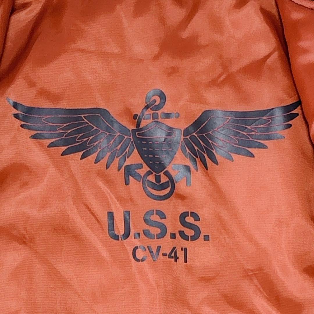 ✨最終価格✨アヴィレックス MA-1 VBF-151 フライトジャケット