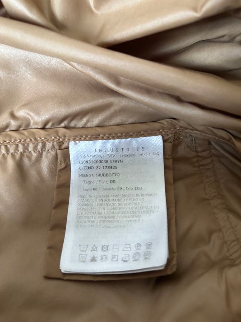 美品　MONCLER モンクレール HIENGU スプリングコート　ベージュ