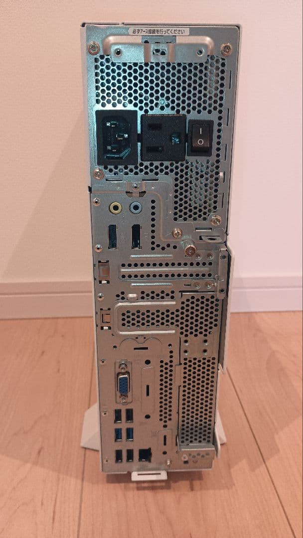 [中古]富士通 ESPRIMO D7011/GX