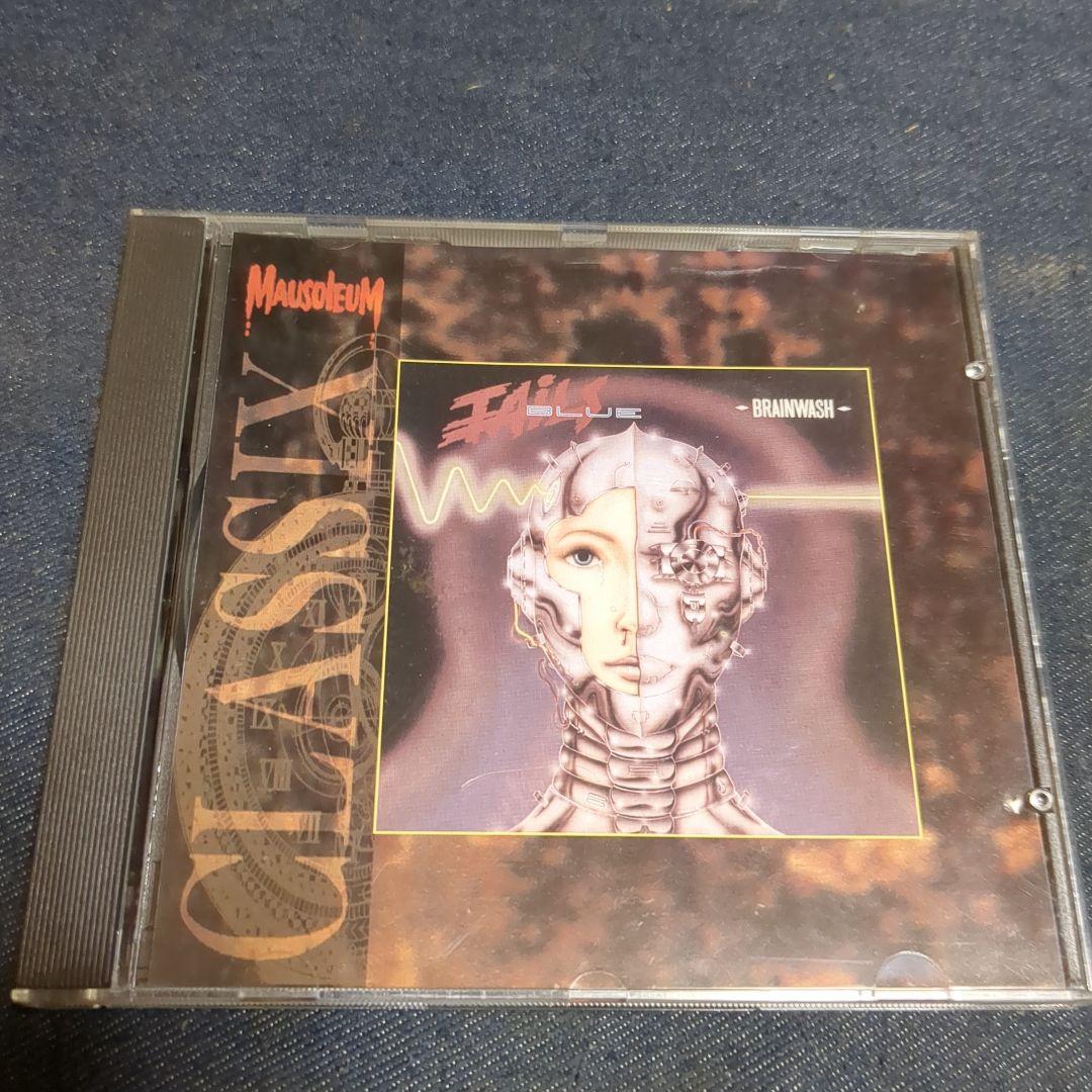 MAUSOLEUM CLASSIX シリーズ輸入盤19枚セット