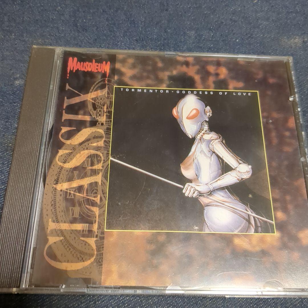 MAUSOLEUM CLASSIX シリーズ輸入盤19枚セット