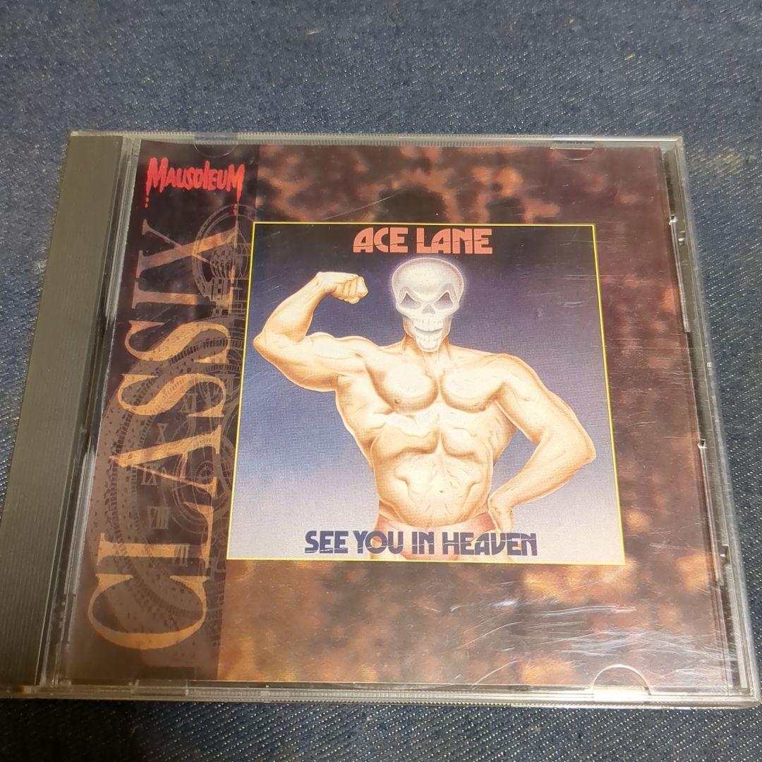 MAUSOLEUM CLASSIX シリーズ輸入盤19枚セット