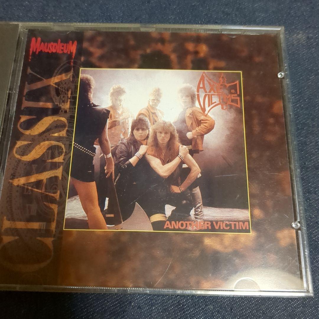 MAUSOLEUM CLASSIX シリーズ輸入盤19枚セット