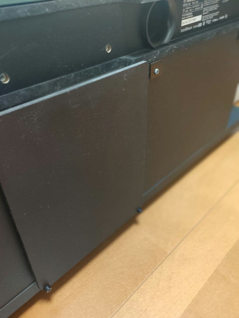 YAMAHA ホームシアターシステム YRS-1100