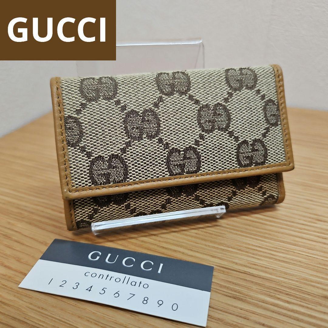 GUCCI グッチ 6連キーケース GGキャンバス ブラウン
