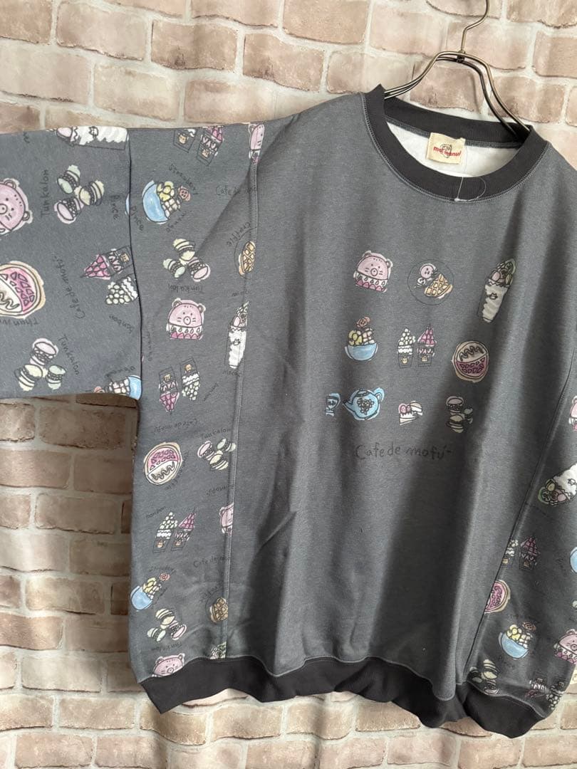 ドラッグストアーズ/モフマヌル★裏起毛あったかトレーナー★グレー