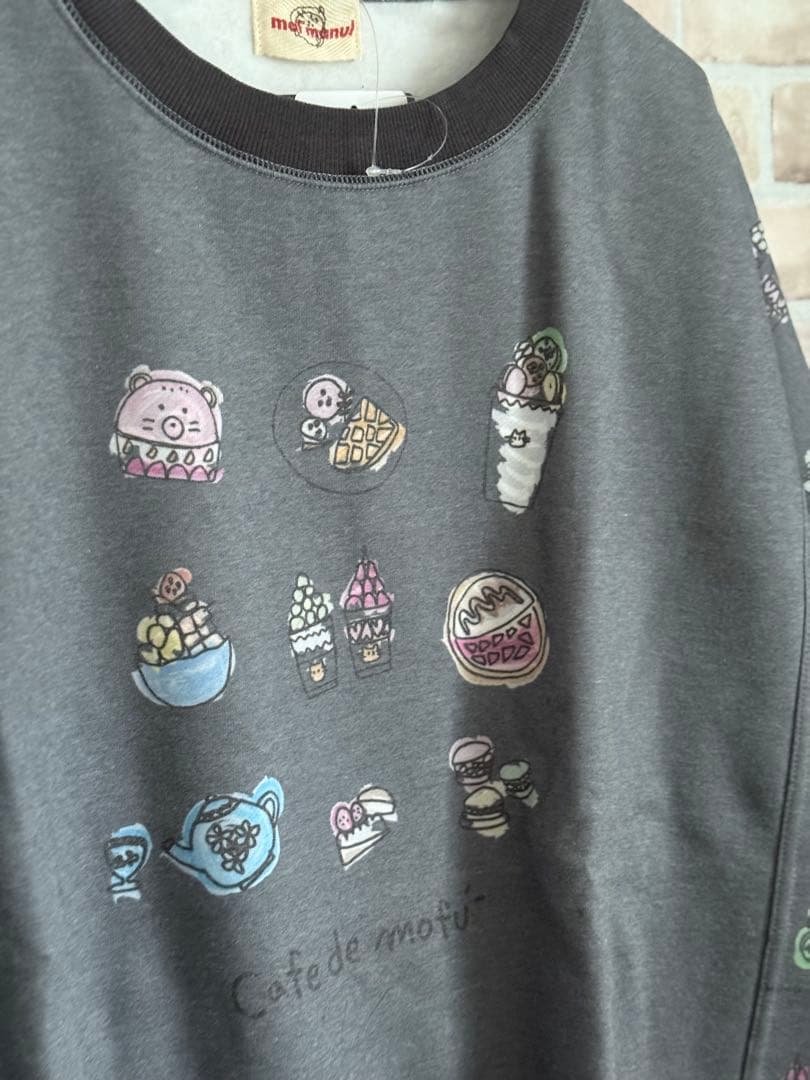 ドラッグストアーズ/モフマヌル★裏起毛あったかトレーナー★グレー