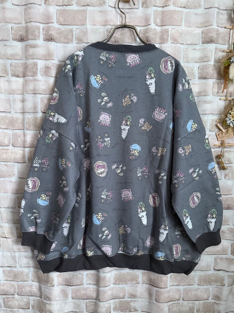 ドラッグストアーズ/モフマヌル★裏起毛あったかトレーナー★グレー