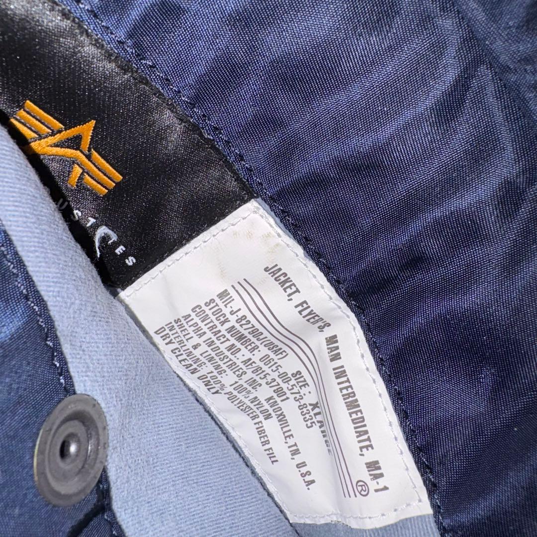 【極美品✨】【希少XL】ALPHA INDUSTRIE ma-1 ブルー XL
