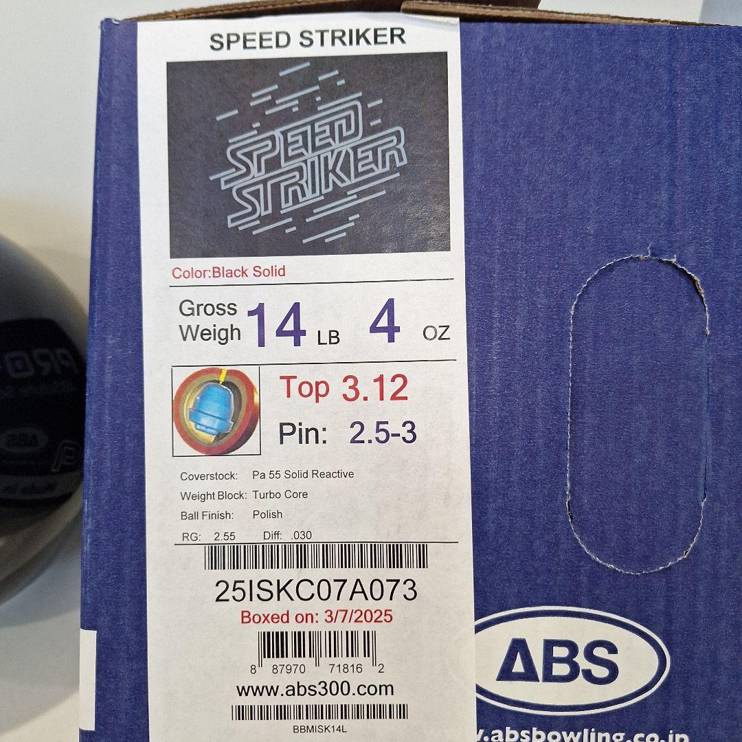 SPEED STRIKER スピードストライカー 14P