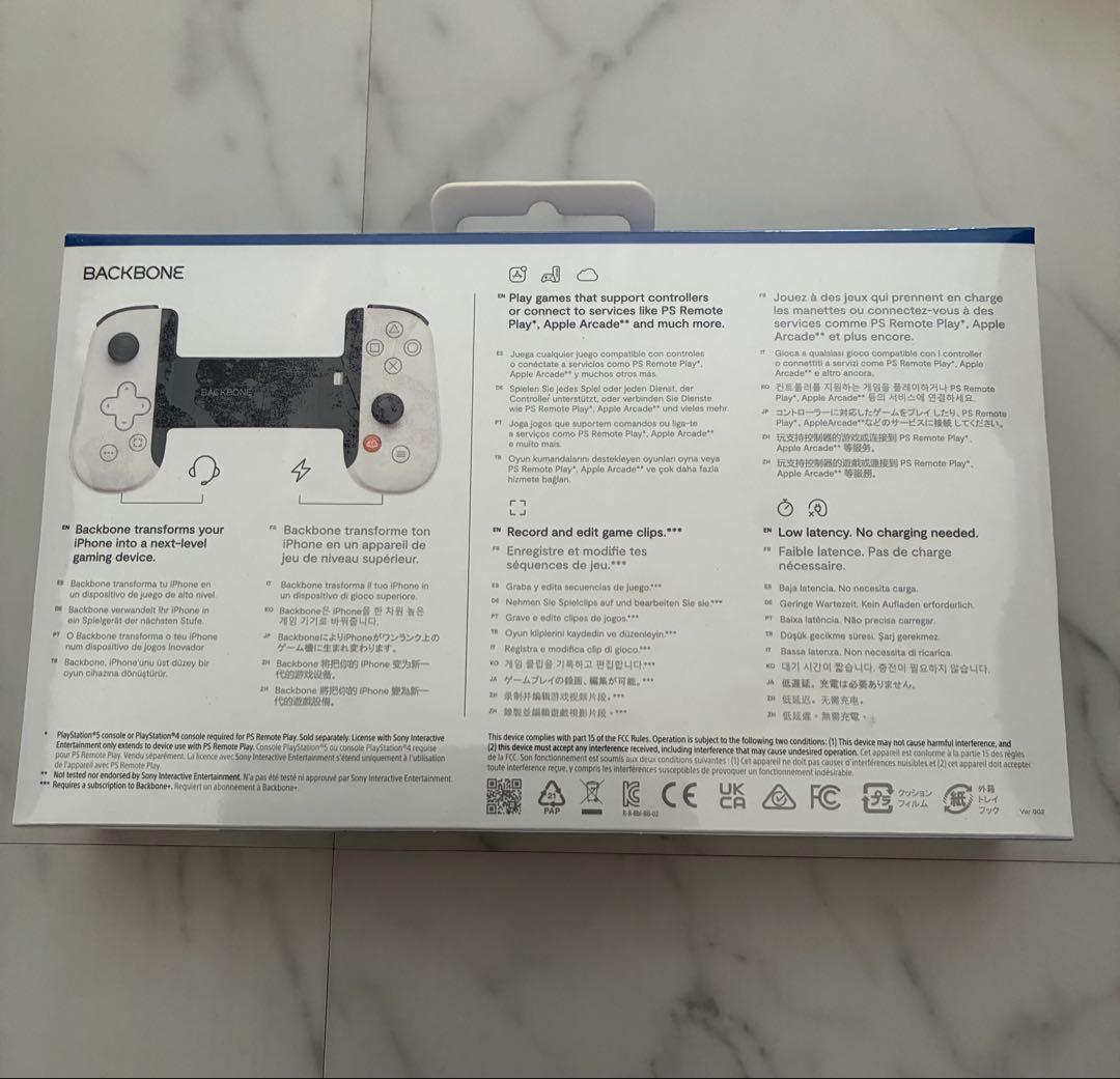 ぴーたん様まとめ