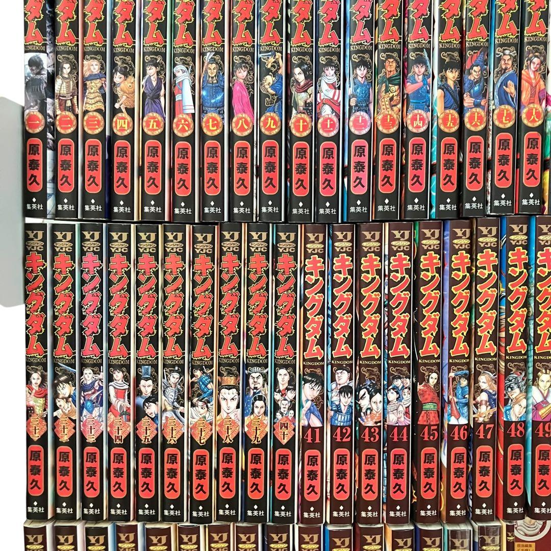 【美品・初版本多数】キングダム 全巻セット　1〜76/伍/ステッカー/合計78点