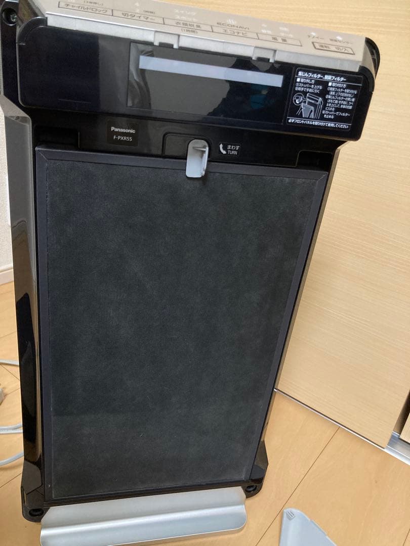パナソニック　空気清浄機　ナノイー　F-PXR55　2018年製