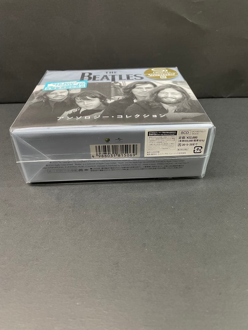 【8枚組 SHM-CD】　ビートルズ　アンソロジー・コレクション