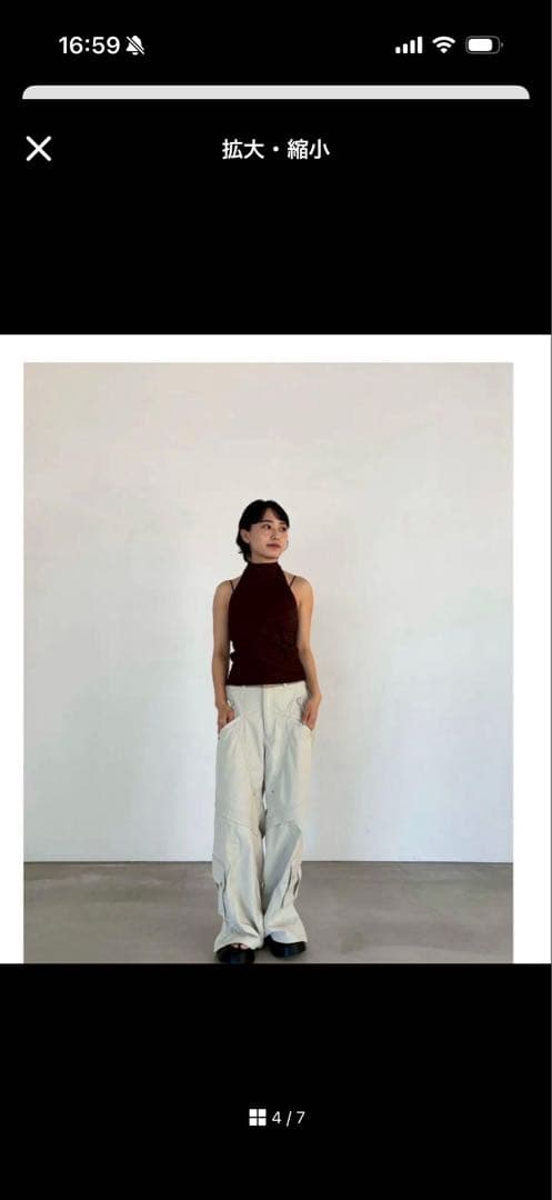 パンツ Knuth Marf docking nylon pants(unisex)