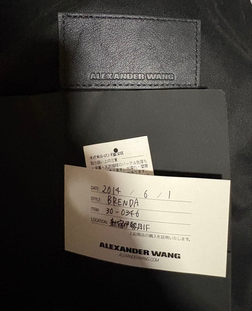 ALEXANDER WANG ショルダーバッグ　ラムレザー