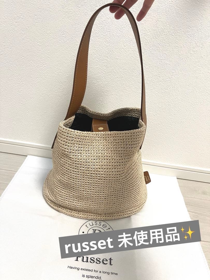 《完売品》ラシット ラフィア バケットバッグ ワンショルダー