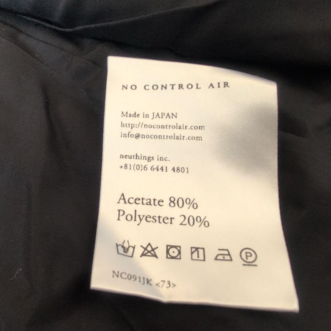 NO CONTROL AIR ノーカラージャケット 38 ネイビー 美品