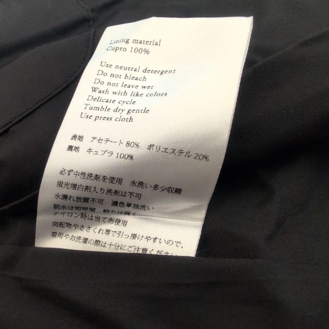 NO CONTROL AIR ノーカラージャケット 38 ネイビー 美品