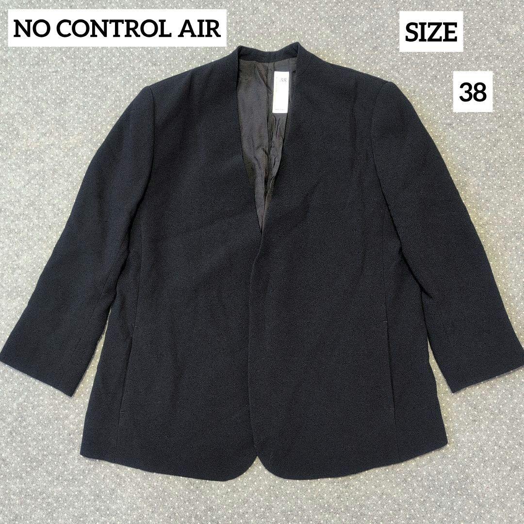 NO CONTROL AIR ノーカラージャケット 38 ネイビー 美品