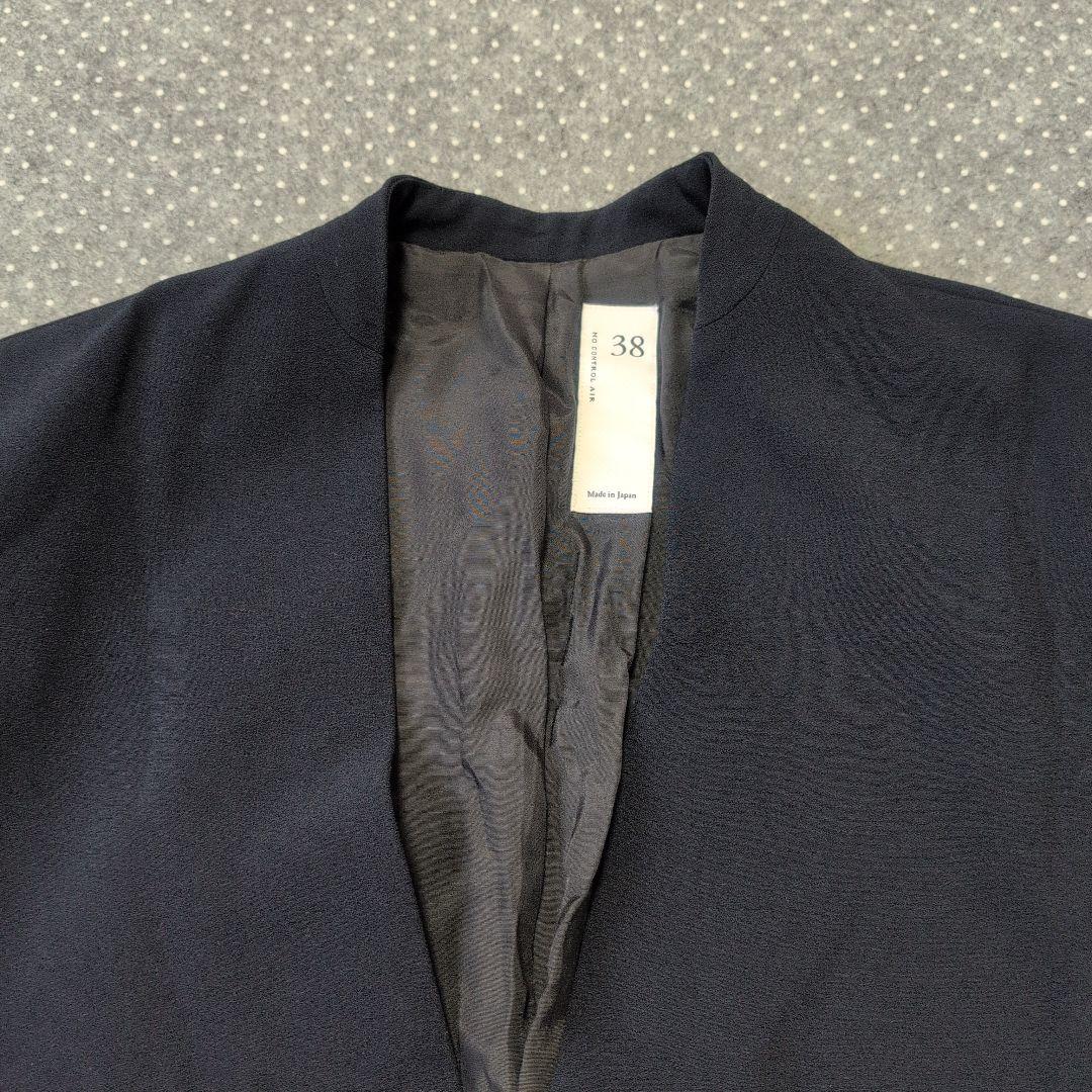 NO CONTROL AIR ノーカラージャケット 38 ネイビー 美品